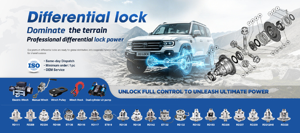 Quality Air Differential Locker factory