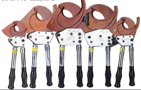 XD-520A Mechanical Cu/AL Cable Cutter ACSR Cutting Tool