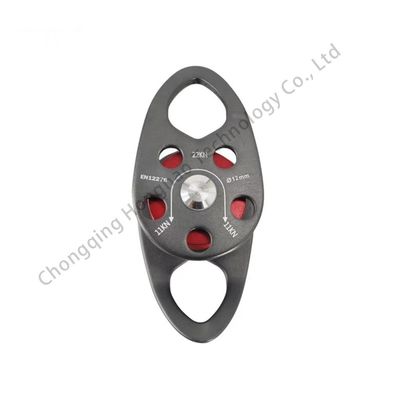 Good price Galvanized Finish Climbing Pulley 28kN Small Side Plate Fixed High Strength Aluminum Alloy online