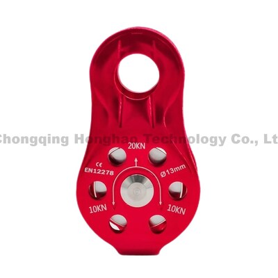 Good price Custom 7075 Aluminum Fixed Pulley for Climbing and Rescue with Single Pulley Design and Customizable Logo online
