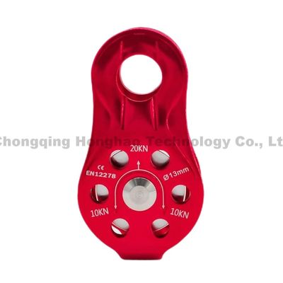 Good price Custom Fixed Pulley Hook Rescue 7075 Aluminum Climbing Gear Single Pulley with Hardware online