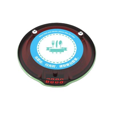 Good price Wireless Restaurant Paging System for Cafeteria Communication online
